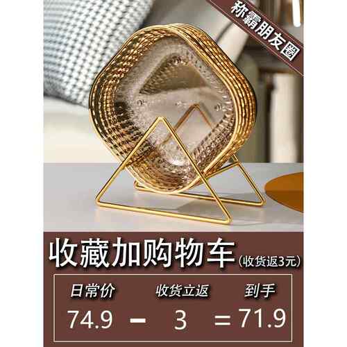 吐骨头盘碟家用食品级餐桌垃圾盘碟高端新款吐骨碟桌面果壳盘碟子