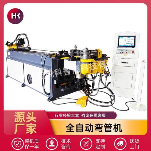 全自动弯管机38CNC-3A-2S铝管铁管不锈钢管方管圆管数控折弯机