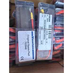 PART SPARE VESTAS 维斯塔斯753946 接地碳刷 753946 风电碳刷