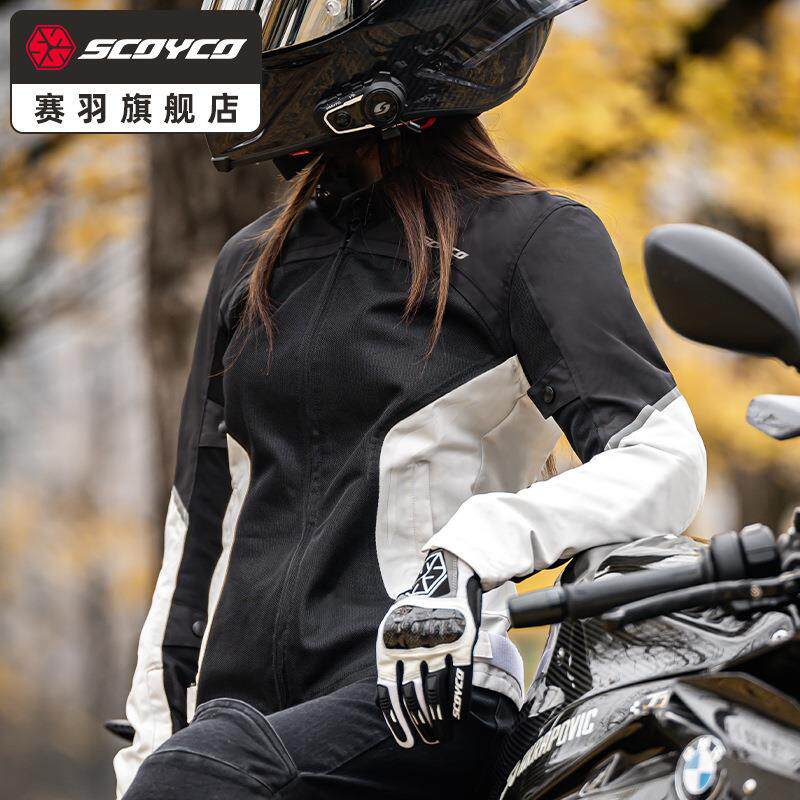 新款直销赛羽摩托车骑行服女款夏季骑士赛车服机车服防摔服透气新