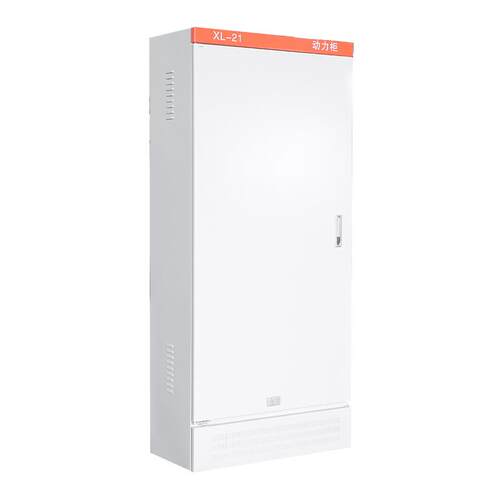 四川工厂直销XL-21成套动力配电箱380V低压配电柜IP54防护工矿