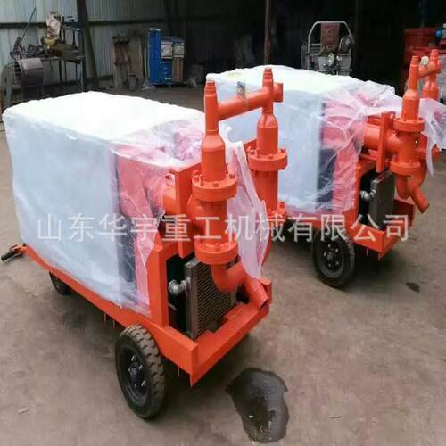 供应水泥土双液注浆机 液压双液注浆机 矿用防爆型注浆泵齐全