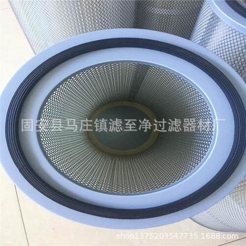 抛丸机滤芯喷砂机吸滤砂机抛光机芯磨研器磨机除尘滤筒320*660/滤