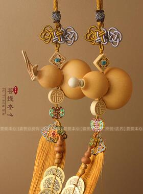 中国金钱结天然真葫芦挂饰黄铜五帝钱大门室内门对门福字流苏摆件