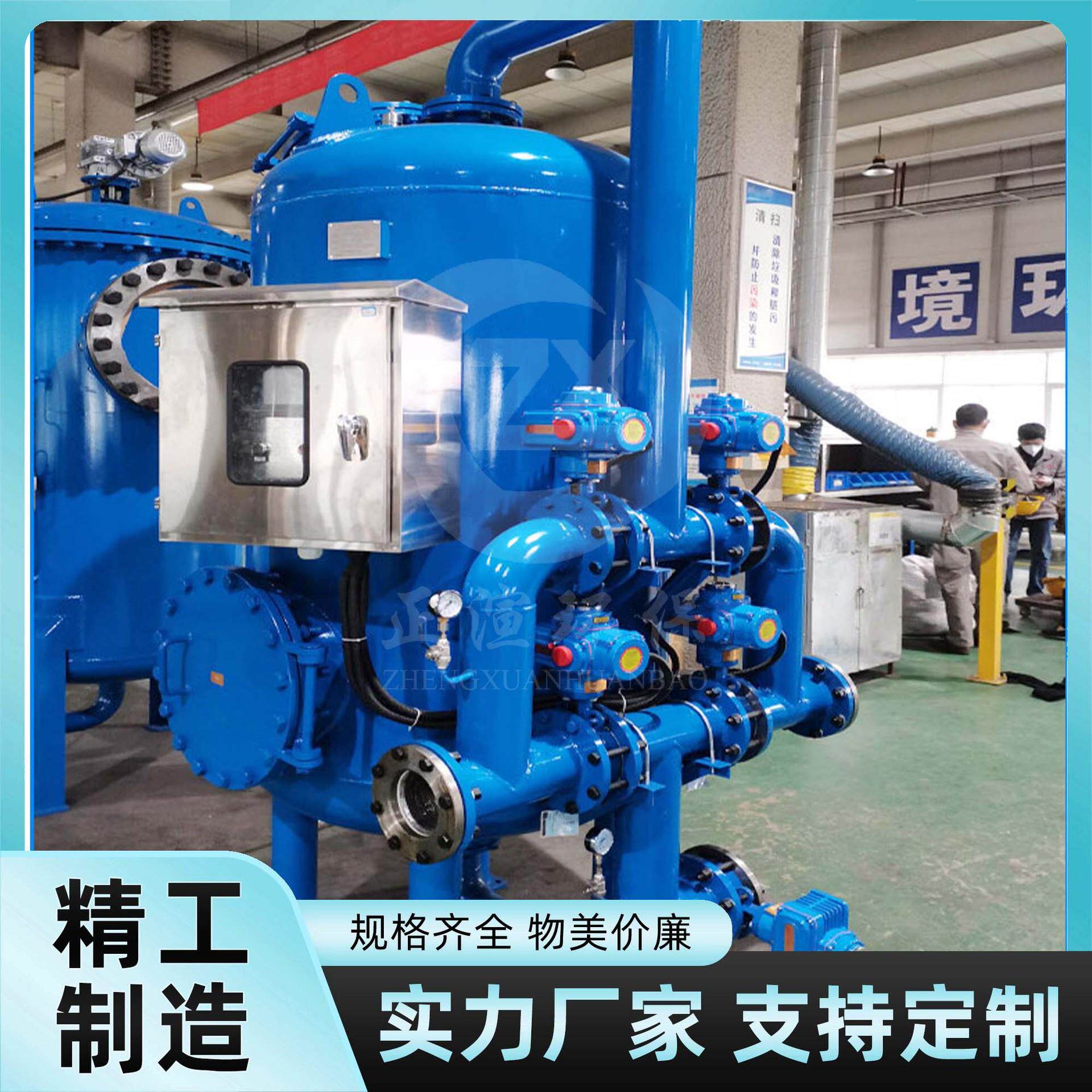 石油化工改性纤维球过滤器DN150高弹性填料深层吸附 水中少量油污