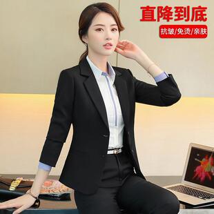 2025秋冬新款藏青色西装女士外套上衣职业正装黑色休闲西服女套装