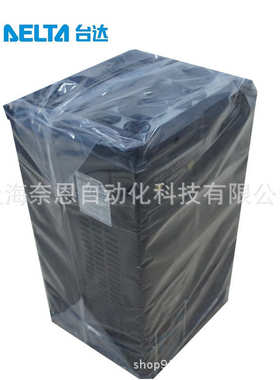 现货供应台达重载型变频器VFD370C43S-00