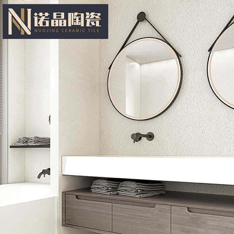 奶油风质感砖600x1200酒店别墅墙面砖仿古砖卫生间浴室墙砖瓷砖