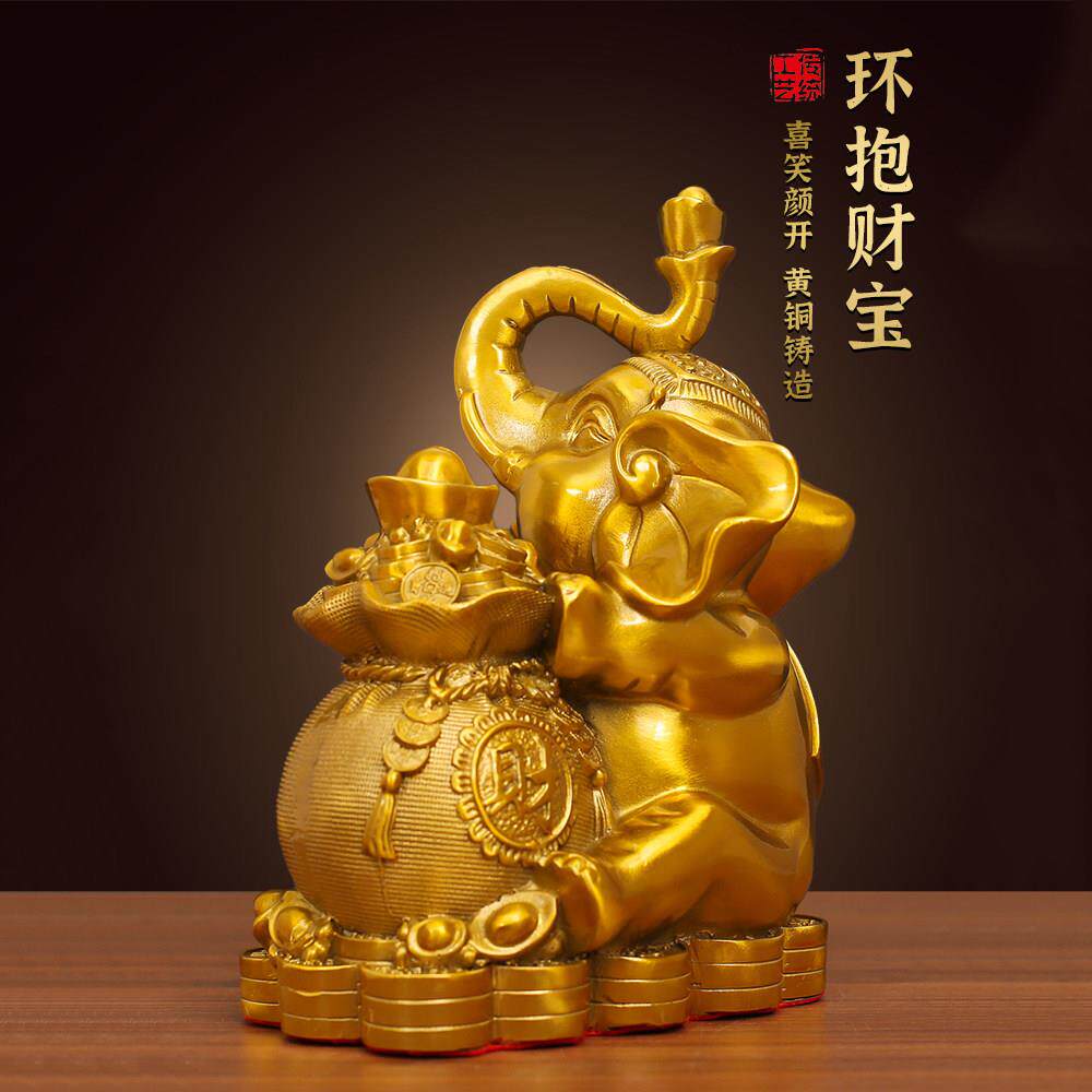 纯黄铜大象摆件一对招财镇宅吉祥如意象办公室玄关客厅开业礼品