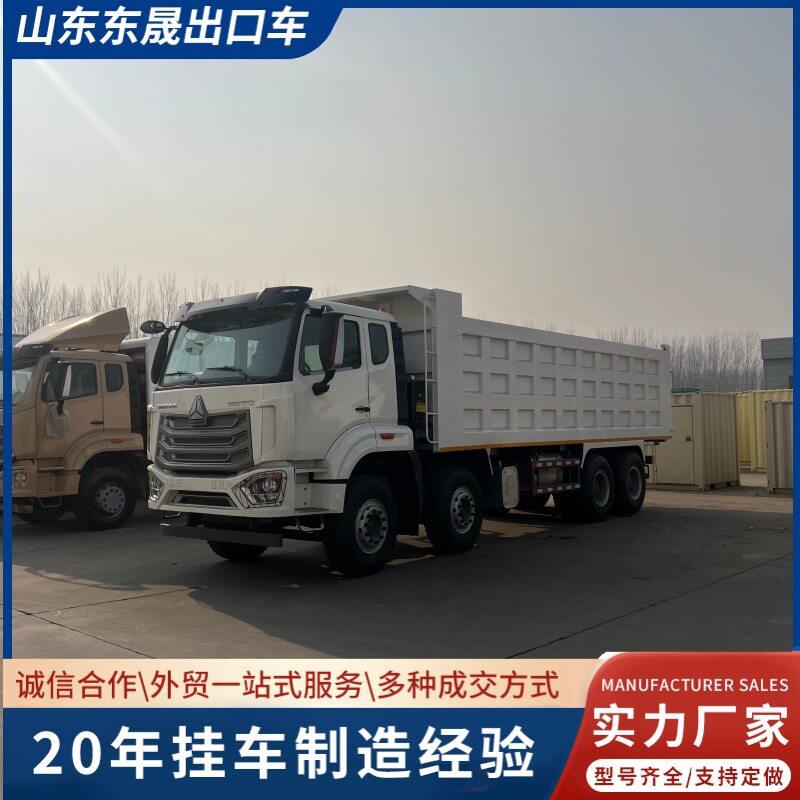 跨境出口豪沃NX8x4自卸车NX自卸车371马力翻新6X4自卸货车