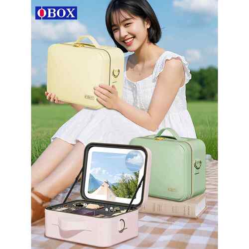 Obox化妆品包新的大容量旅行便携式高价值分区Led化妆品存储盒与
