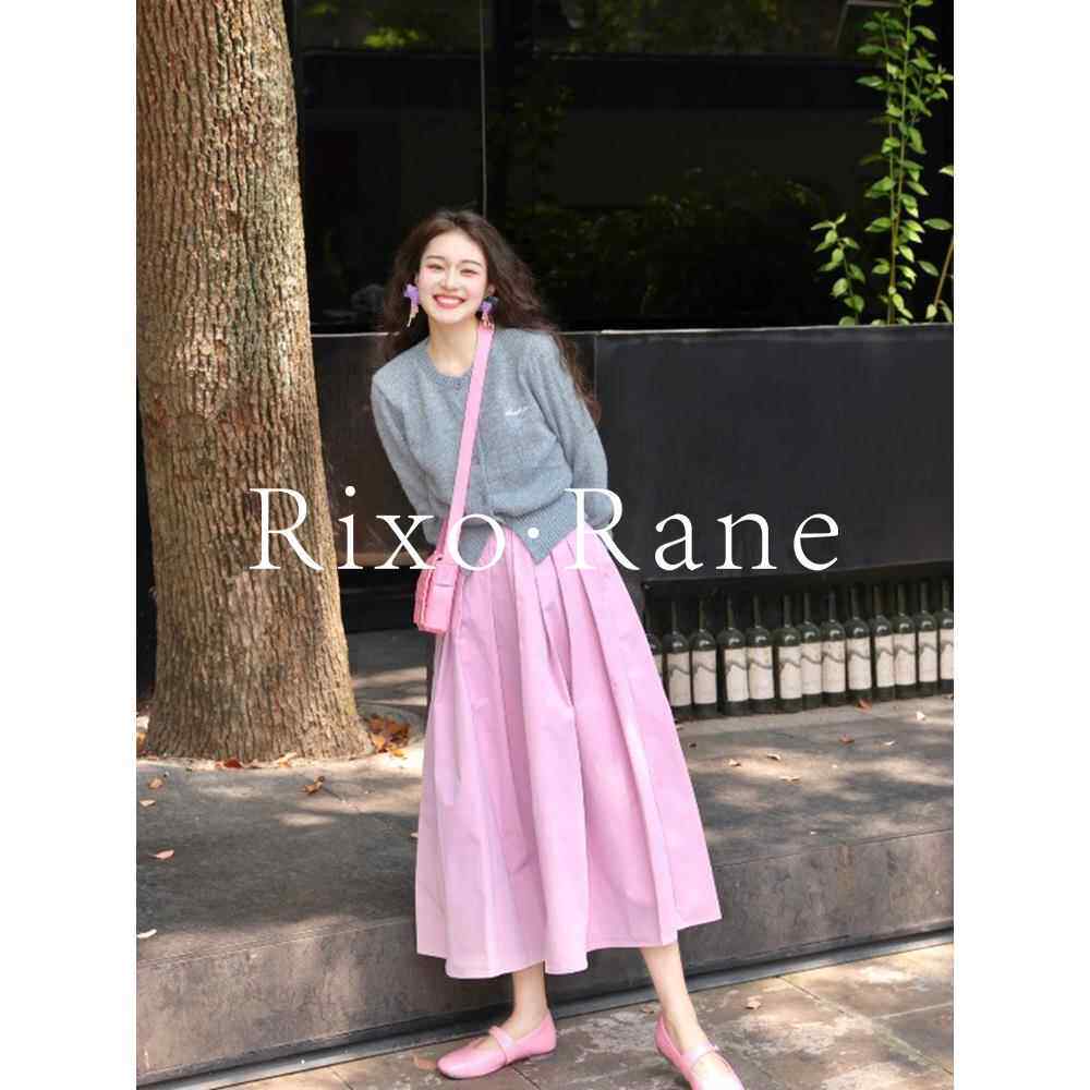 法国Rixo Rane⭐法式漂亮针织上衣女秋高腰显瘦a字半身裙两件套装