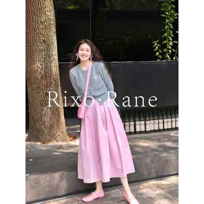 法国Rixo Rane⭐法式漂亮针织上衣女秋高腰显瘦a字半身裙两件套装