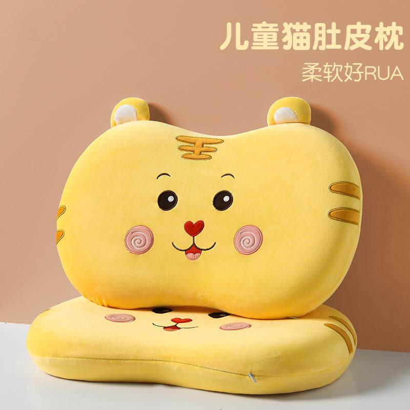 猫肚枕护颈椎学生枕卡通枕套记忆枕慢回弹记忆棉枕头儿童枕芯