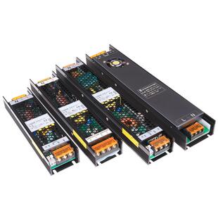 LED灯条变光开关电源 网状恒压可调驱动 12V100W DALI数字调光