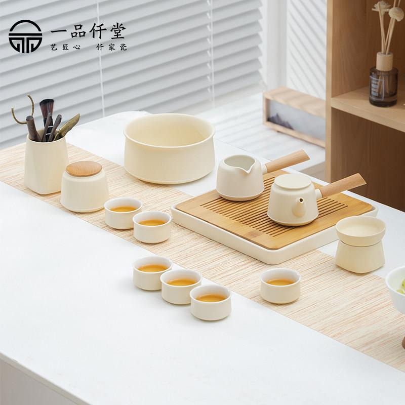 景德镇一品仟堂功夫茶具套装家用轻奢泡茶壶茶杯一整套高档礼盒20