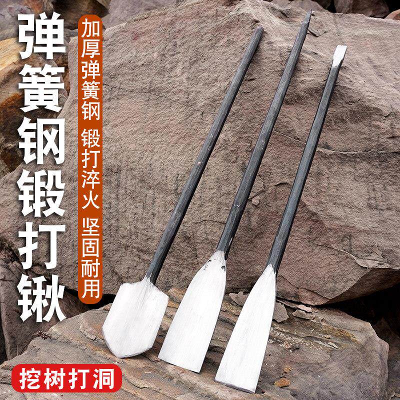 手工锻打弹簧钢铲子铁锹挖洞坑移植锹园艺铁撬洛阳铲挖土打洞铲子