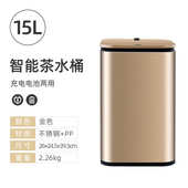 茶渣家用茶垃圾桶洁大号桶茶叶桶漏水桶桶茶废水安惠二合一不锈钢