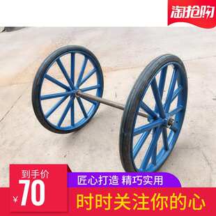 斗车实心轮胎工地推车轮子加厚钢圈劳动车翻斗发泡胎充气架子车轮