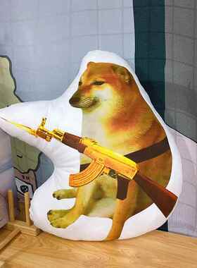 新款旋金黄回cheems修勾柴犬玩偶doge表情暖手抱枕ppo猫沙雕礼物o