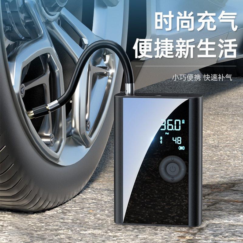 迷你新款无线迷你车载充气泵可换电池操作 骑行自行车,篮球等