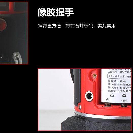 天津S320D通立达瑞通S30自2动安平3水准仪2倍水平仪D+塔尺+三脚架
