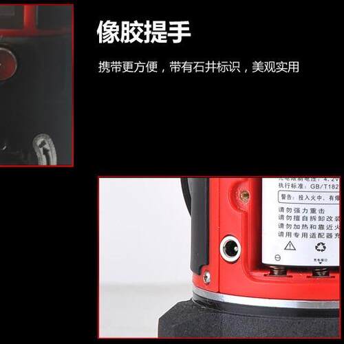 天津S320D通立达瑞通S30自2动安平3水准仪2倍水平仪D+塔尺+三脚架