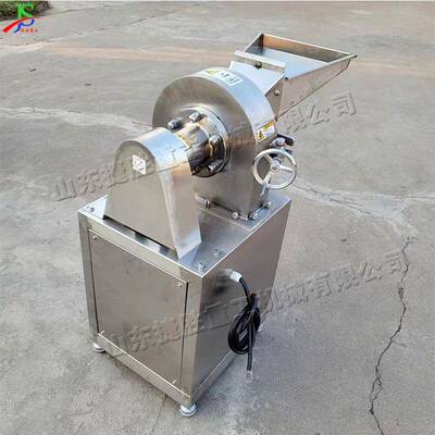 Material Grinder 调料原材料粮食磨粉机 齿盘式不锈钢粉碎机
