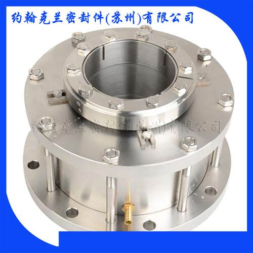 供应釜用机械密封M461K-65，耐高压高温机械密封件