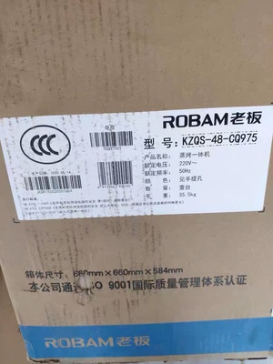 老板CQ975蒸烤一体机怎么样一周体验后悔极了？