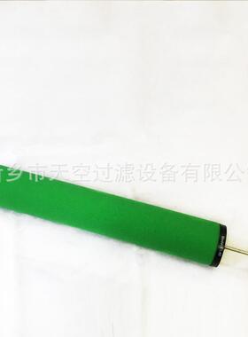 天空厂家供应冷剂压缩机压缩空气A级过滤器滤芯250030-426 E7-40