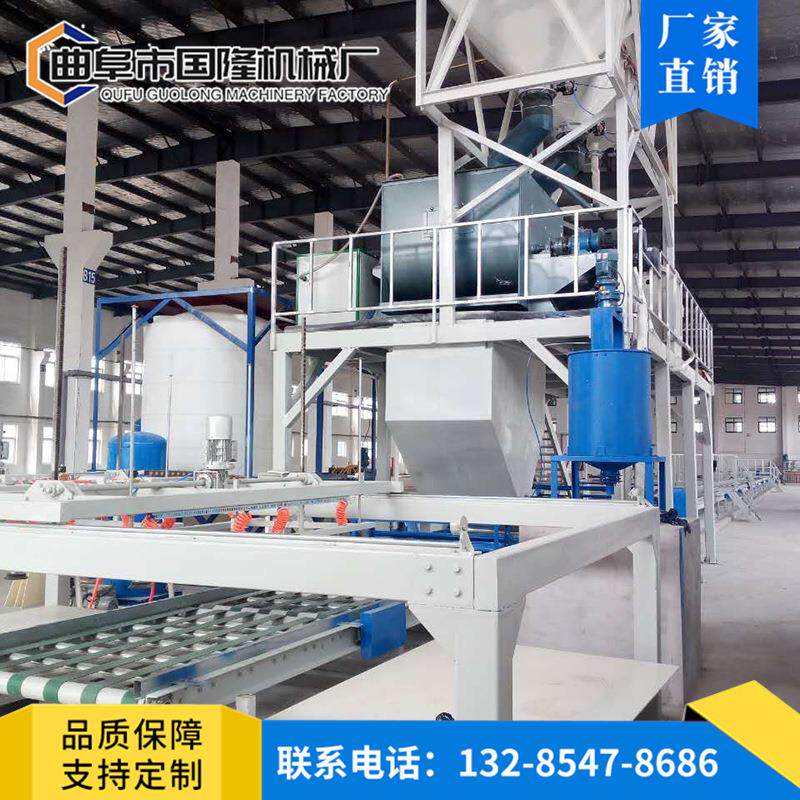 模方水泥基匀质板生产设备 轻质复合平模隔墙板设备