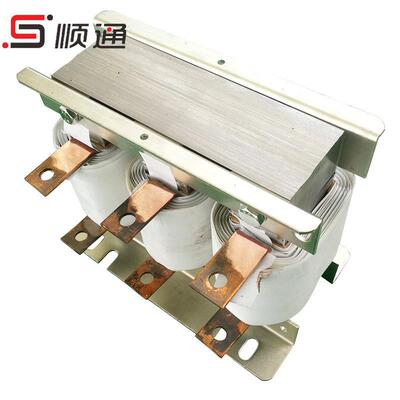 家 厂变频器线调速器专用交流K输入电抗器三相YLL进出TFM电抗器