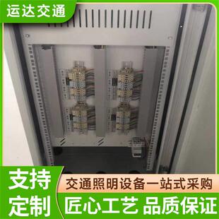 红绿灯交通信号控制机智能交通联网型配电箱厂家定制