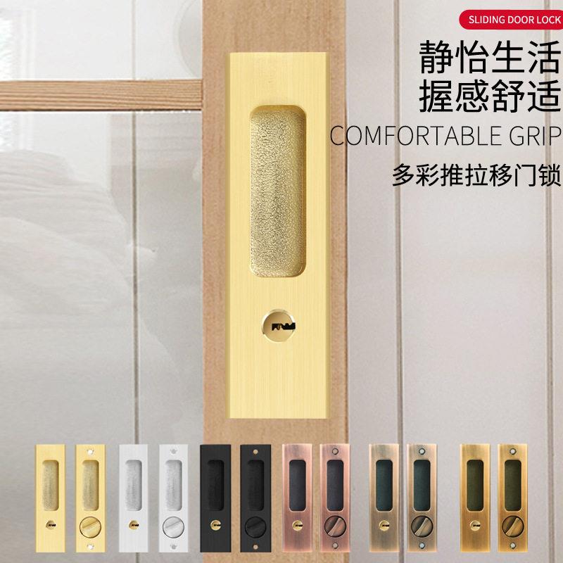 锌合金移门锁推拉门移动木门锁拉手锁推拉门锁室内门锁防盗酒店锁