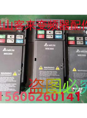 原装MS300台达变频器 VFD4A2MS43ANSAA 实物拍摄1.5KW 380V 现货