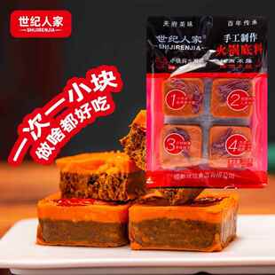 包世装火锅FCN小底料小块麻辣锅纪人家手工牛味油汤川香辣炒菜调