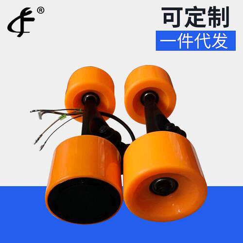 厂家定制无刷直流电动机四轮滑板电机