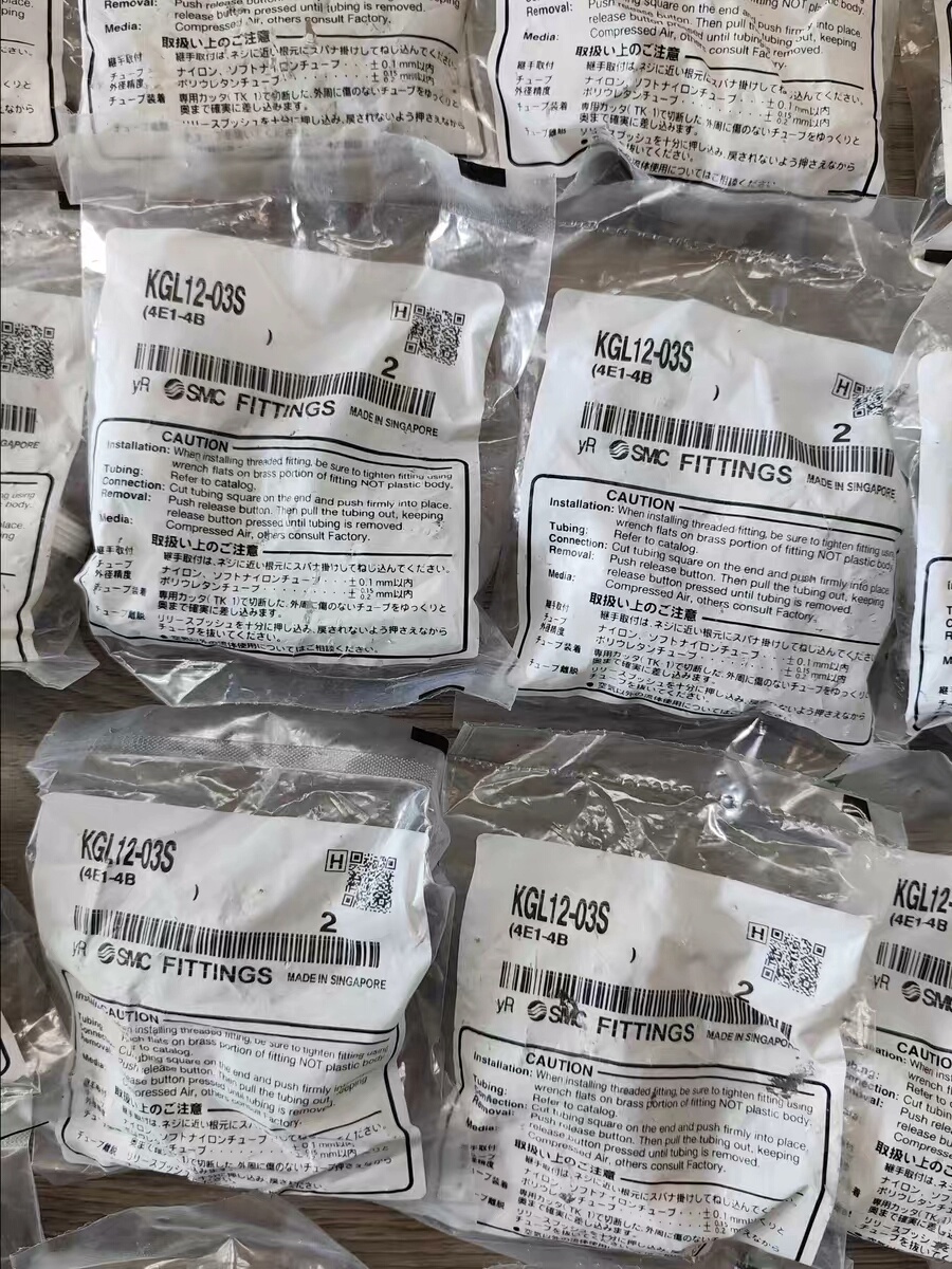 打包处理:全新原装正品SMC不锈钢耐腐蚀接头KGL12-03