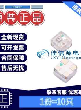 LED XL-1010RGBC-WS2812B XINGLIGHT(成兴光)1x1mm1010幻彩(10祇)