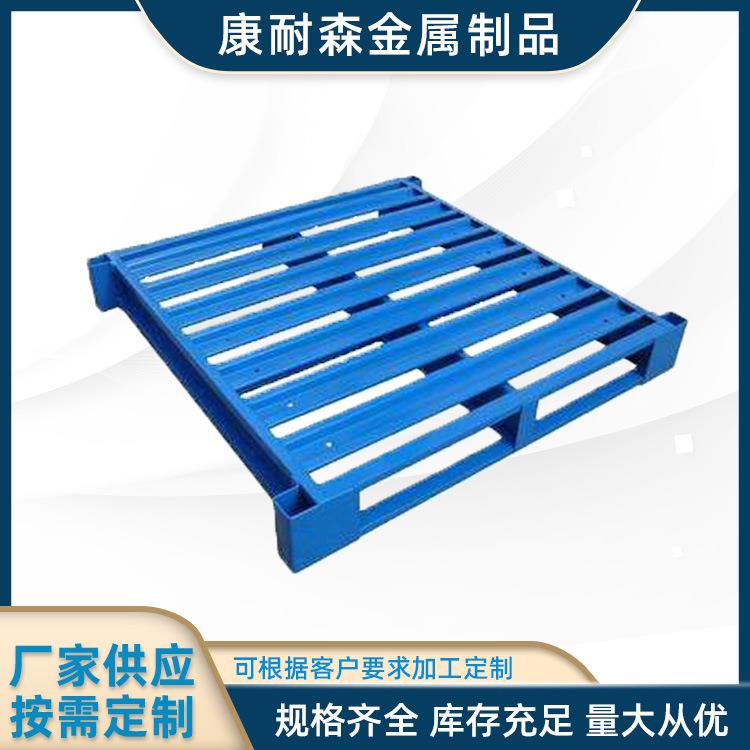 厂家加工金属托盘货架叉车仓库托盘重型双层铁质托盘