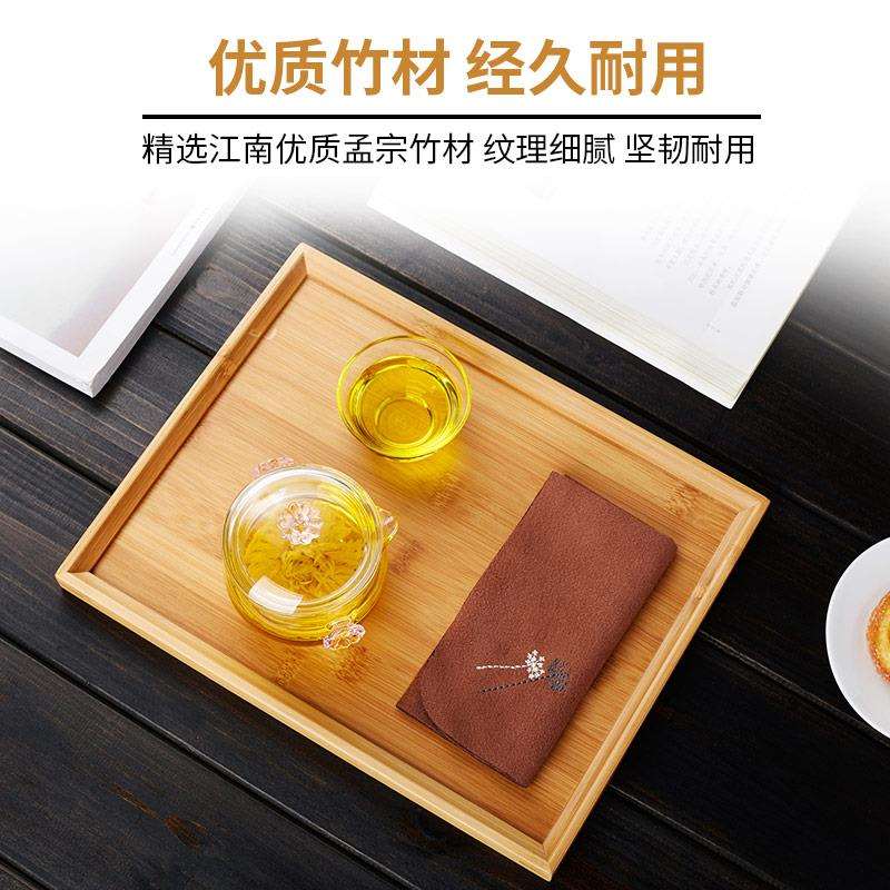 xyt竹子实木茶盘家用简约小型托盘长方形茶托大号竹制茶台