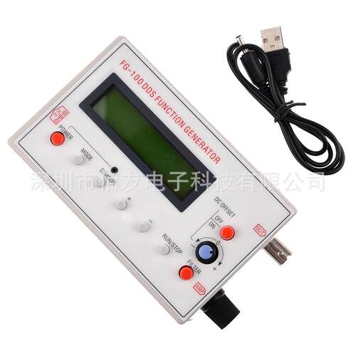 DDS 信号发生器 FG-100 DDS 函数发生器