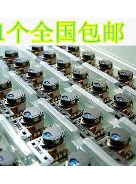 全新240A激光头 KSS-240A 适用于索尼CD 音响CD光头 240A