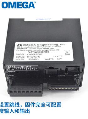 CN16DPT-224 CN16DPt-444 CN32Pt-145奥米佳智能数显温控仪温控器