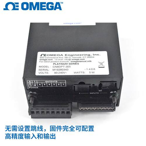CN16DPT-224 CN16DPt-444 CN32Pt-145奥米佳智能数显温控仪温控器