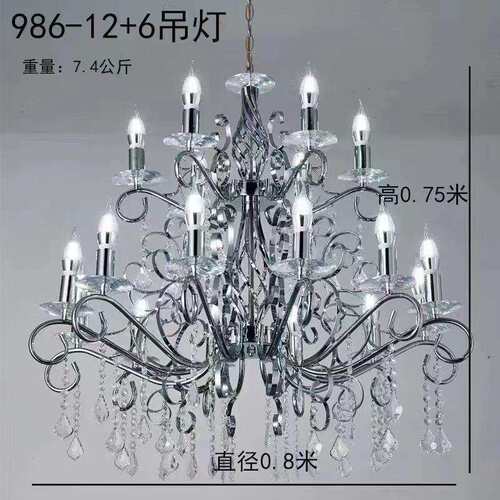 庆典吊灯 婚礼堂吊灯 精美吊灯 水晶灯 婚庆吊灯 wedding light