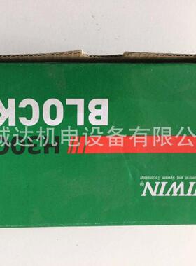 HIWIN配磨台湾上银原厂货处理HGH30HA2R1320ZAPII-青岛鹏诚达