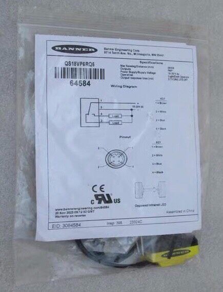 BANNER邦纳 光电传感器 QS18VP6RQ5 货号：6