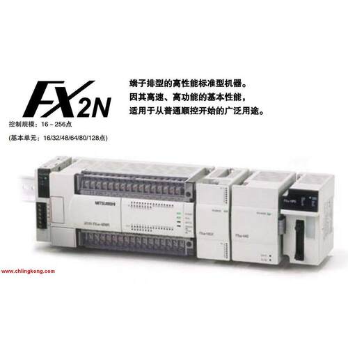 FX2N-64MR-DSFX2N-64MR-DSplcm8002